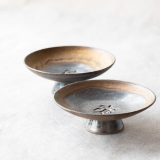 干支さかずき_寅